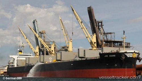 vessel Jin Xiang IMO: 9566588, Bulk Carrier
