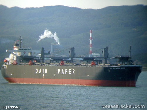 vessel Daio Southern Cross IMO: 9566629, Wood Chips Carrier
