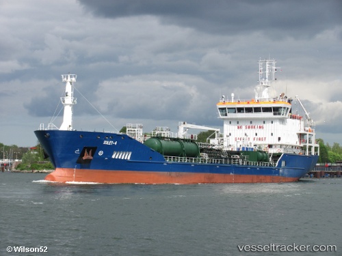 vessel LEA ATK IMO: 9566708, Chemical/Oil Products Tanker
