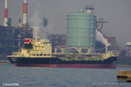 vessel Eizan Maru No.82 IMO: 9566772, Chemical Oil Products Tanker
