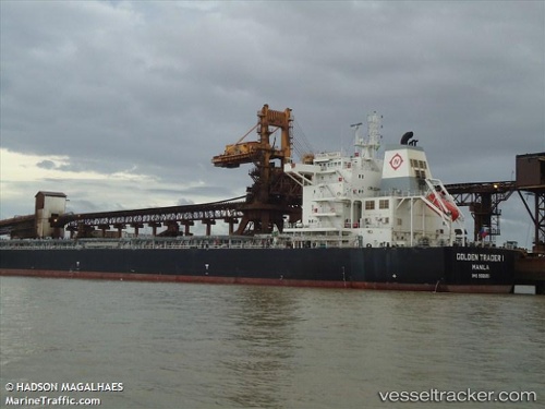 vessel Pos Logistics 2 IMO: 9566851, Bulk Carrier
