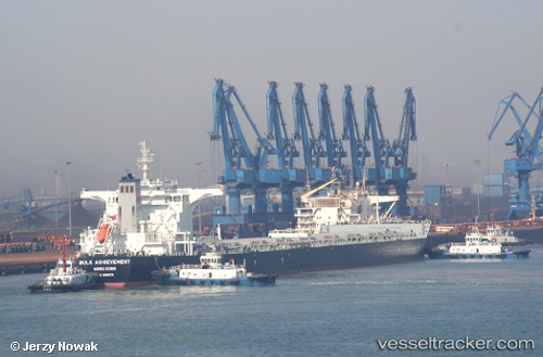 vessel Bulk Achievement IMO: 9566978, Bulk Carrier
