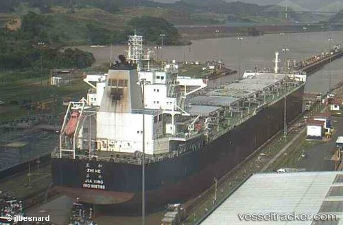 vessel Zhi He IMO: 9567180, Bulk Carrier
