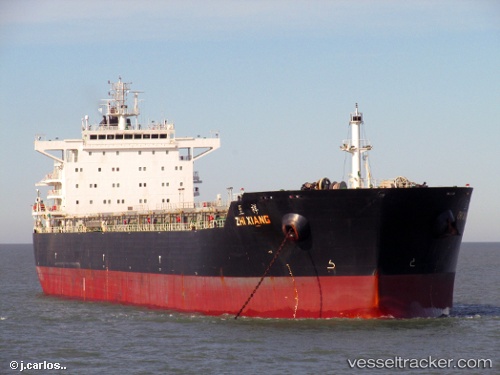 vessel Zhi Xiang IMO: 9567192, Bulk Carrier
