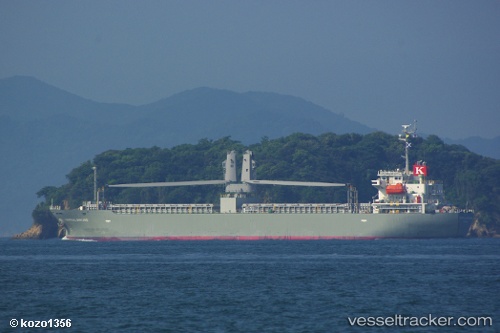 vessel Tropical Bintang IMO: 9567348, General Cargo Ship
