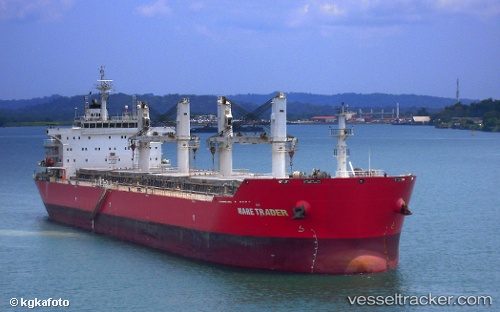 vessel E Trader IMO: 9567415, Bulk Carrier
