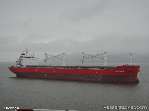 vessel Ju XI IMO: 9567441, Bulk Carrier