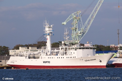 vessel Taiyo Chuuk IMO: 9567465, Fishing Vessel
