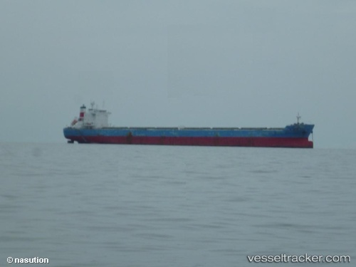 vessel Taipower Prosperity7 IMO: 9567611, Bulk Carrier
