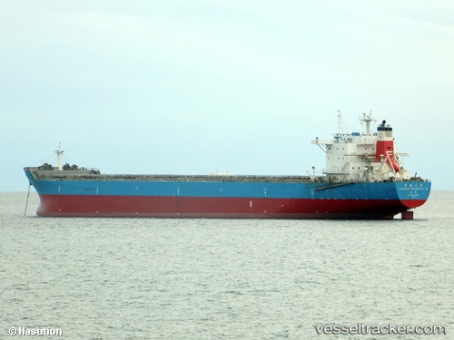 vessel Taipower Prosperity8 IMO: 9567623, Bulk Carrier

