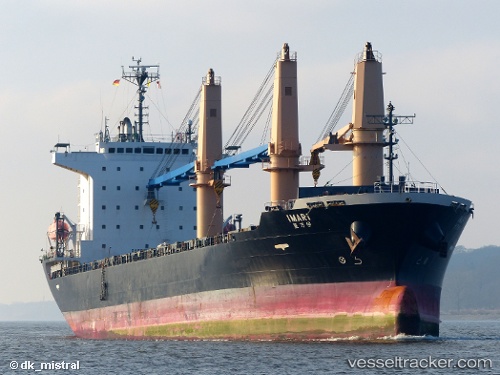 vessel Imari IMO: 9567776, General Cargo Ship
