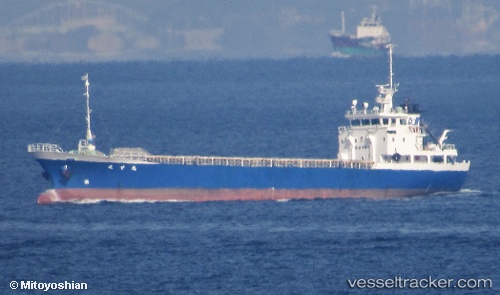 vessel Taiko Maru IMO: 9567805, General Cargo Ship
