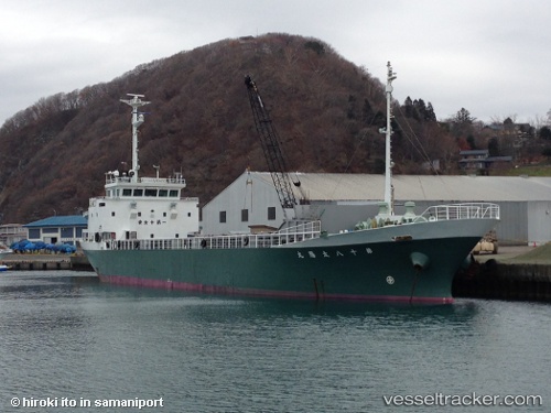 vessel Taiyo Maru No.18 IMO: 9567817, General Cargo Ship
