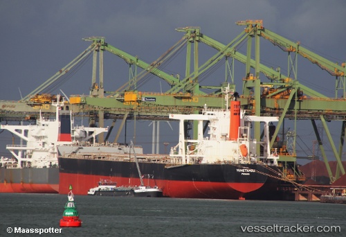 vessel STELIOS Y IMO: 9567972, Bulk Carrier
