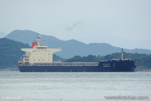 vessel Mizunagi Ii IMO: 9568213, Bulk Carrier
