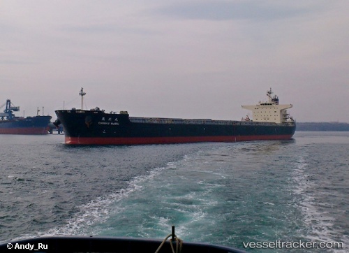 vessel Ohshu Maru IMO: 9568237, Bulk Carrier
