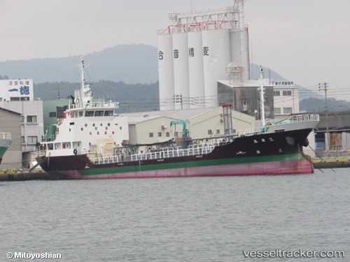 vessel Sankoumaru IMO: 9568445, Oil Products Tanker
