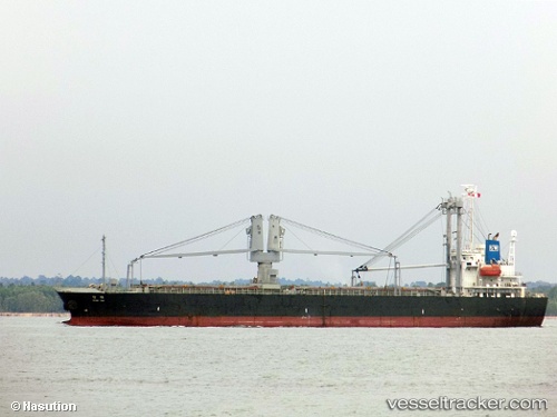 vessel Wise Sw IMO: 9568457, General Cargo Ship
