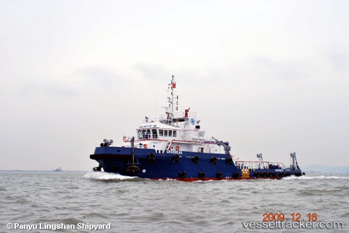 vessel Grosbeak IMO: 9568964, Offshore Support Vessel
