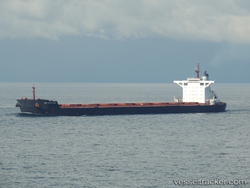 vessel Solar Hope IMO: 9569774, Bulk Carrier
