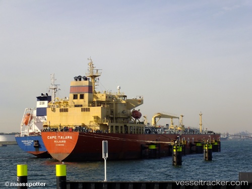 vessel Talara IMO: 9569994, Crude Oil Tanker
