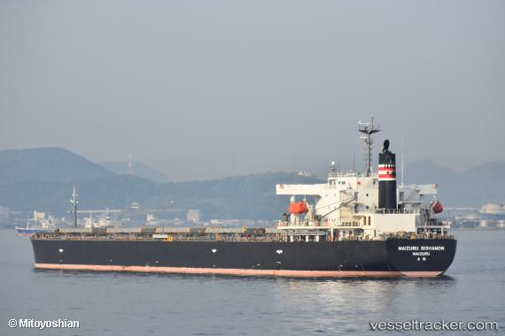 vessel Maizuru Bishamon IMO: 9570395, Bulk Carrier
