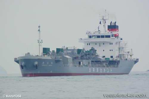 vessel Hokuto Maru IMO: 9570694, Cement Carrier
