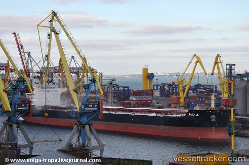 vessel Piavia IMO: 9570864, Bulk Carrier
