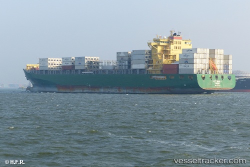 vessel CUL MANILA IMO: 9571313, Container Ship