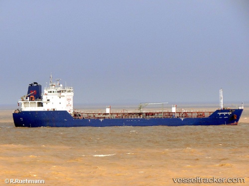 vessel Fang Cheng Gang IMO: 9571674, Bitumen Tanker
