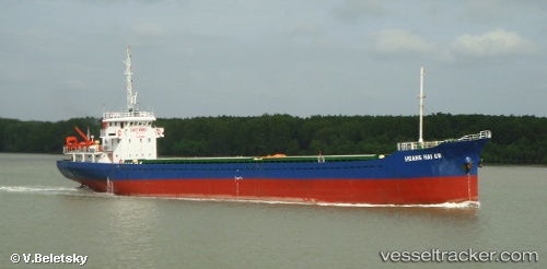 vessel Hoang Hai 68 IMO: 9571777, Bulk Carrier
