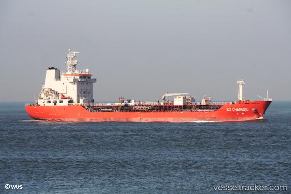 vessel Sc Chengdu IMO: 9572185, Chemical Oil Products Tanker
