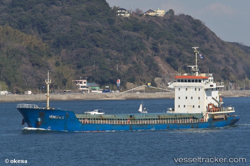 vessel Hengtai 8 IMO: 9572238, General Cargo Ship

