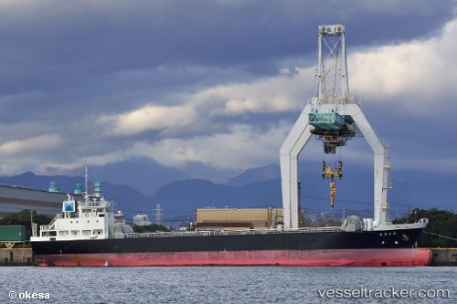 vessel Tetsuryu Maru IMO: 9572537, General Cargo Ship
