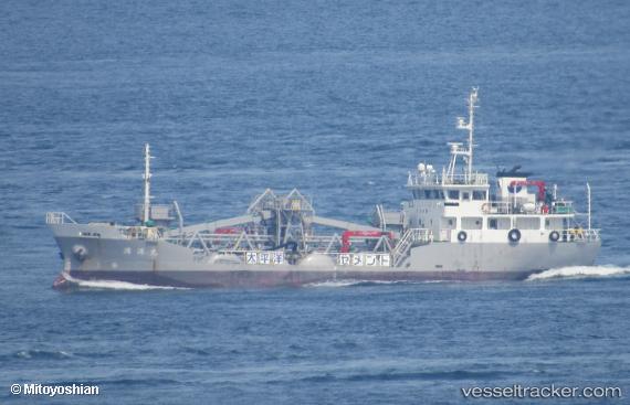 vessel Seiyo Maru IMO: 9572599, Cement Carrier
