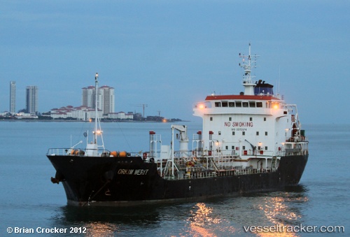 vessel Orkim Merit IMO: 9572874, Oil Products Tanker
