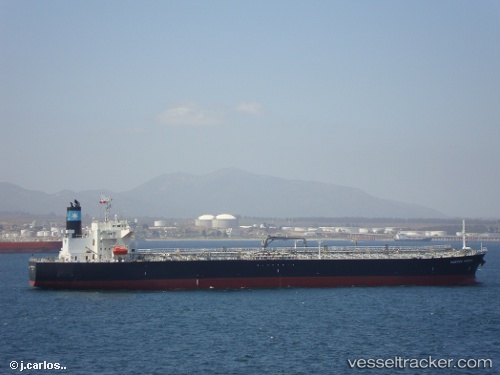 vessel 'MAERSK MISAKI' IMO: 9573658, 