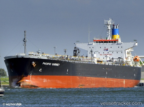 vessel Vendome Street IMO: 9573672, Crude Oil Tanker
