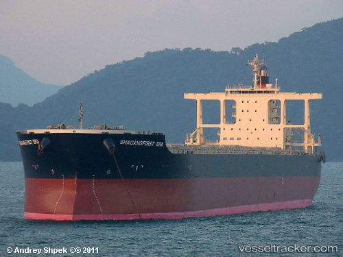 vessel Seattle Slew IMO: 9573737, Bulk Carrier
