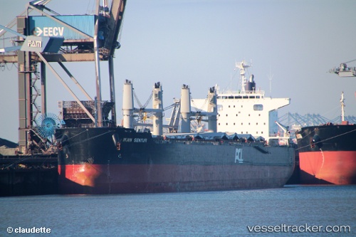 vessel Ikan Senyur IMO: 9573830, Bulk Carrier
