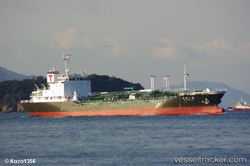 vessel Miya Maru No.1 IMO: 9573878, Oil Products Tanker
