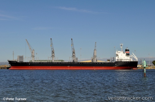 vessel Nord Setouchi IMO: 9573919, Bulk Carrier
