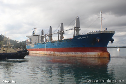 vessel NORD WIND IMO: 9573921, Bulk Carrier