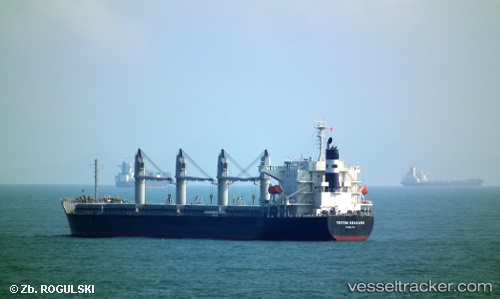 vessel STELLAR LADY IMO: 9574004, Bulk Carrier
