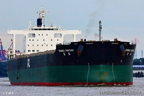 vessel Double Fantasy IMO: 9574157, Bulk Carrier
