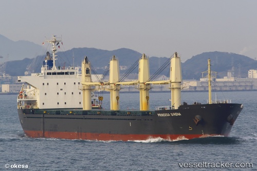 vessel Maria Gs IMO: 9574195, Bulk Carrier
