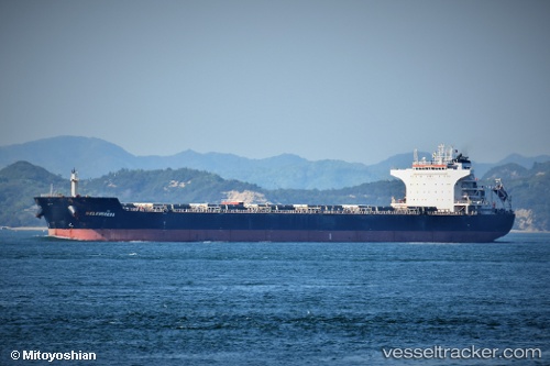 vessel Sm Samarinda IMO: 9574391, Bulk Carrier
