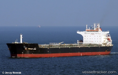 vessel Peace Ark IMO: 9574406, Bulk Carrier
