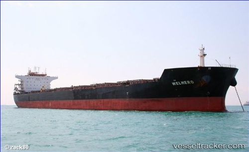 vessel Sm Challenger IMO: 9574418, Bulk Carrier
