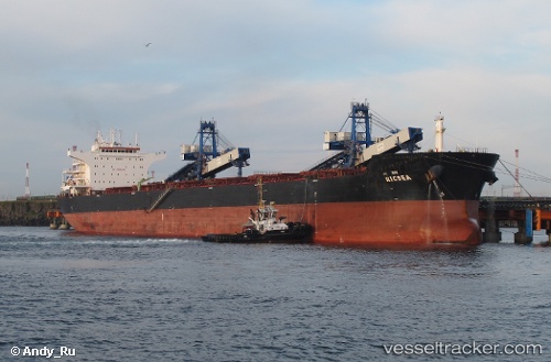 vessel Ricsea IMO: 9574432, Bulk Carrier
